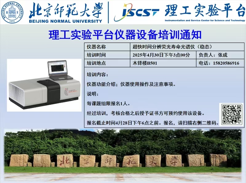 张成0430.jpg