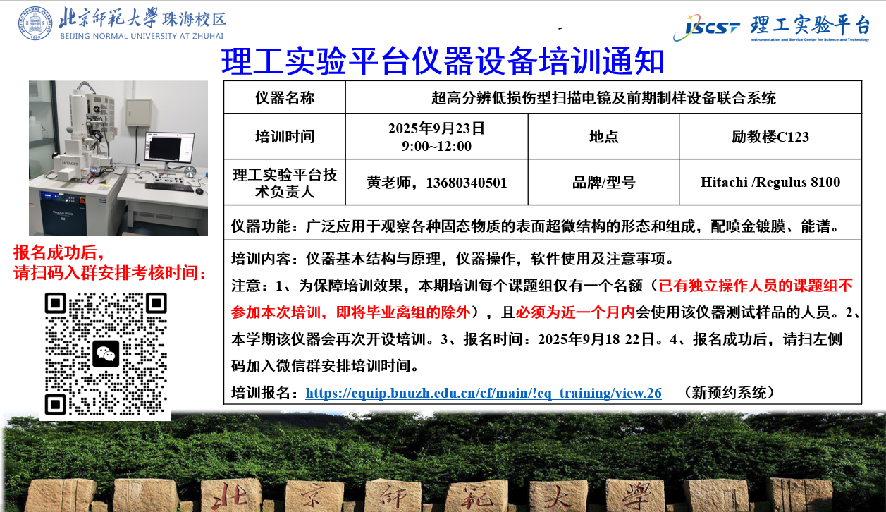 mmexport1758164746399.png
