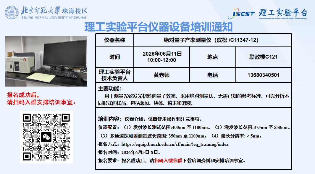 mmexport1781057134010.png