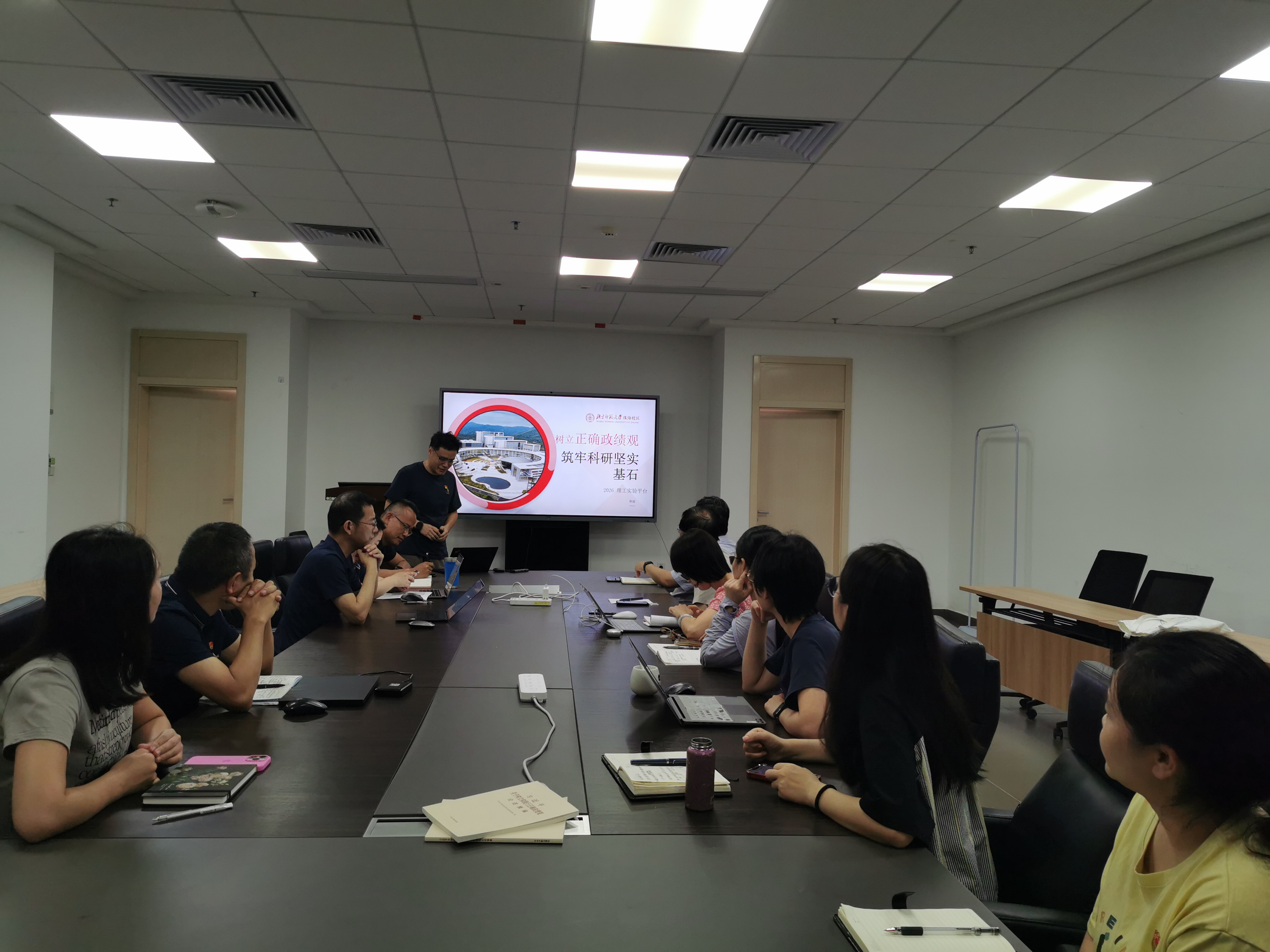 学习分享会.jpg